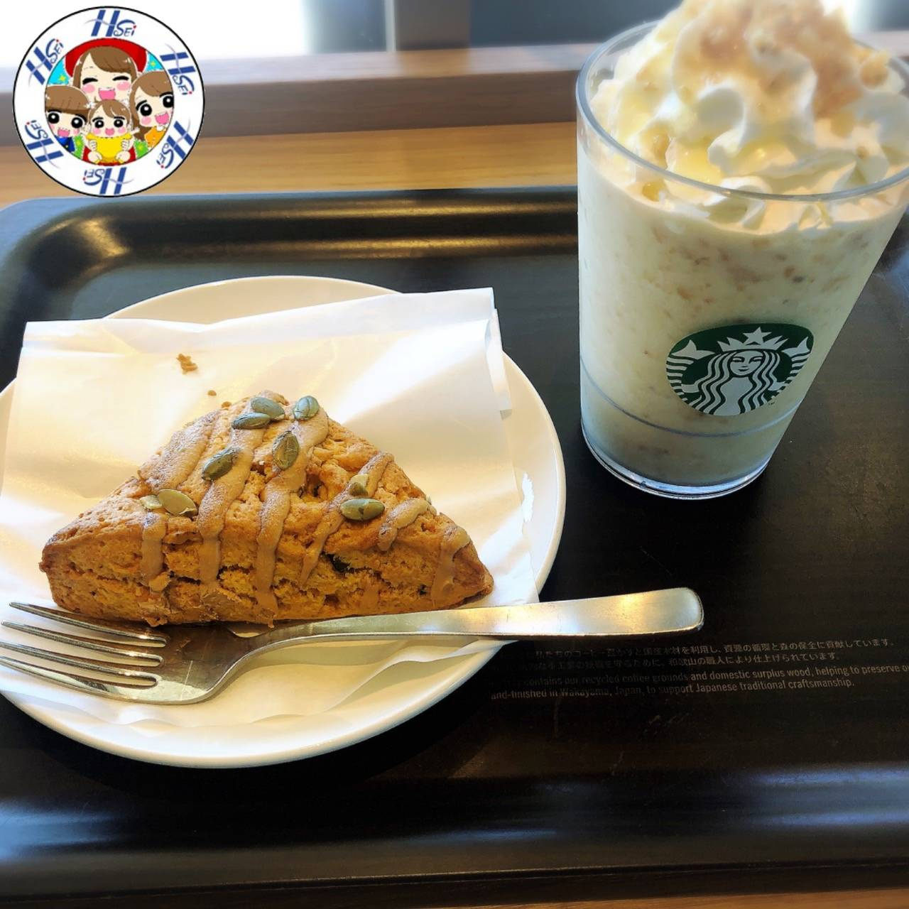 神栖市おすすめのお店の画像