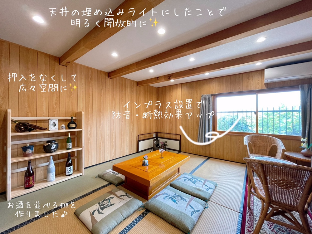 物置だった蔵を囲炉裏で焼き物しながらゆっくりお酒を飲める場所に…の画像