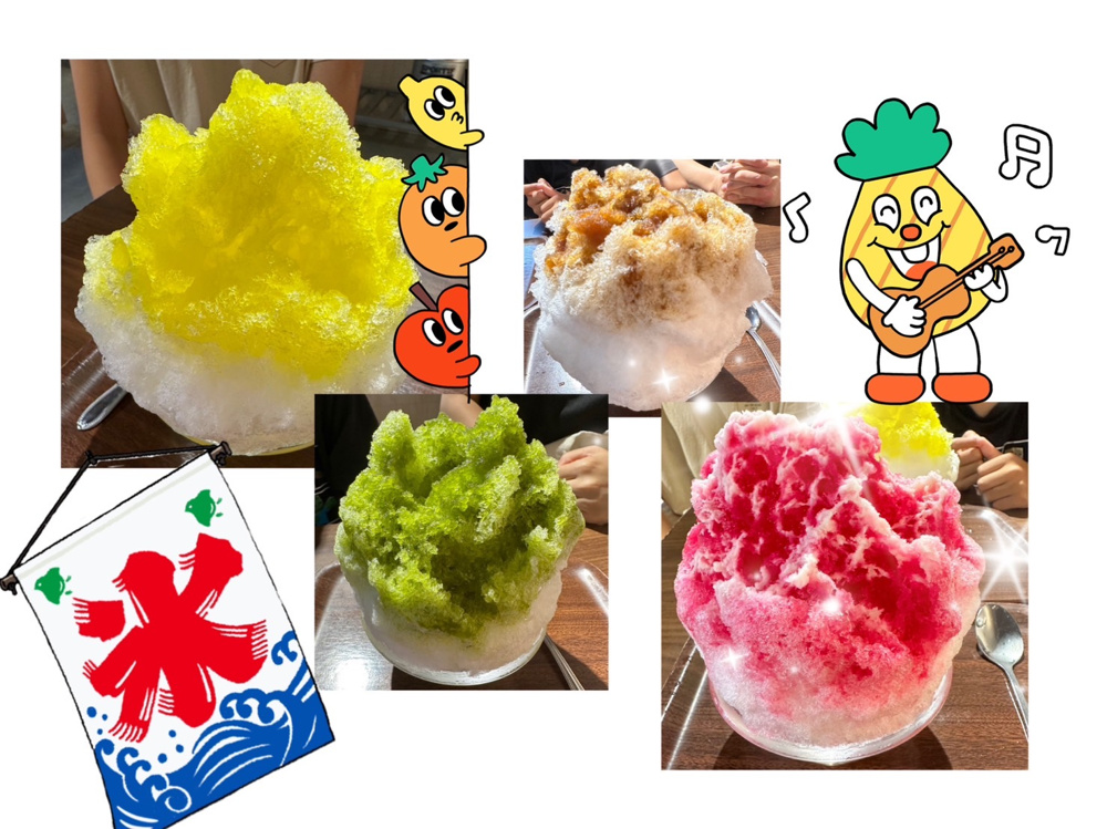 ☆夏に食べたくなる・・・☆の画像