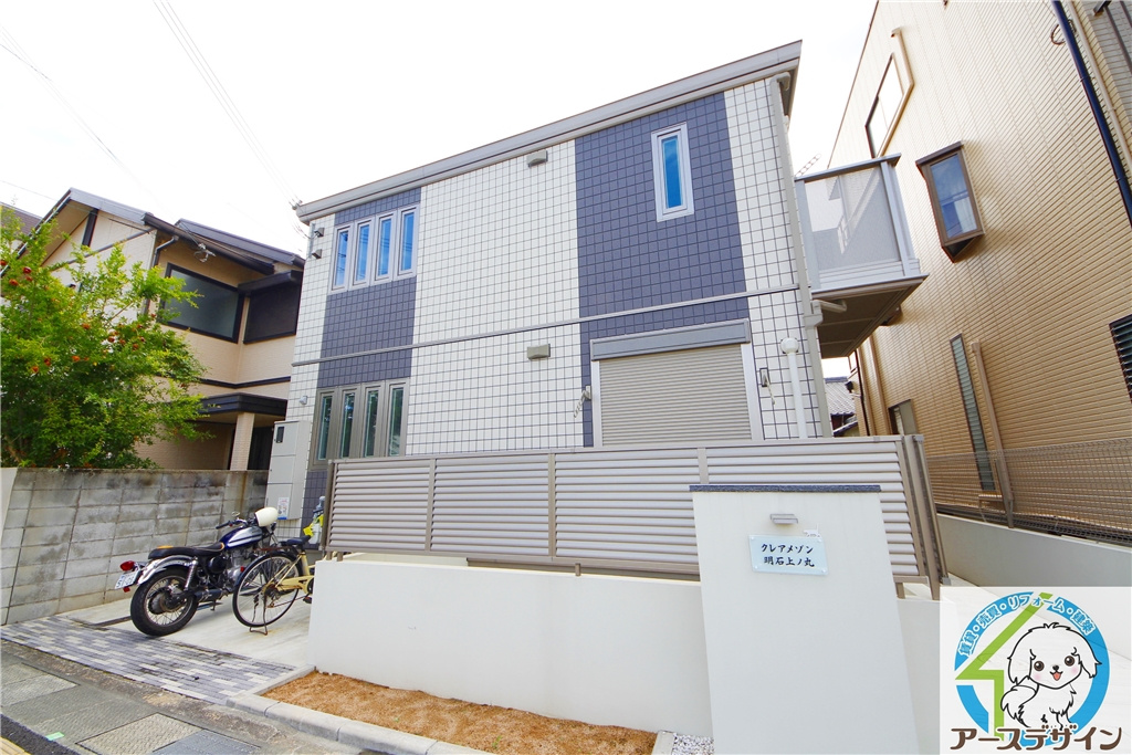 ☆大手ハウスメーカー施工☆アースデザインオリジナル物件☆の画像