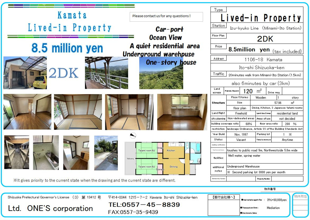 Residential house with nice view!の画像