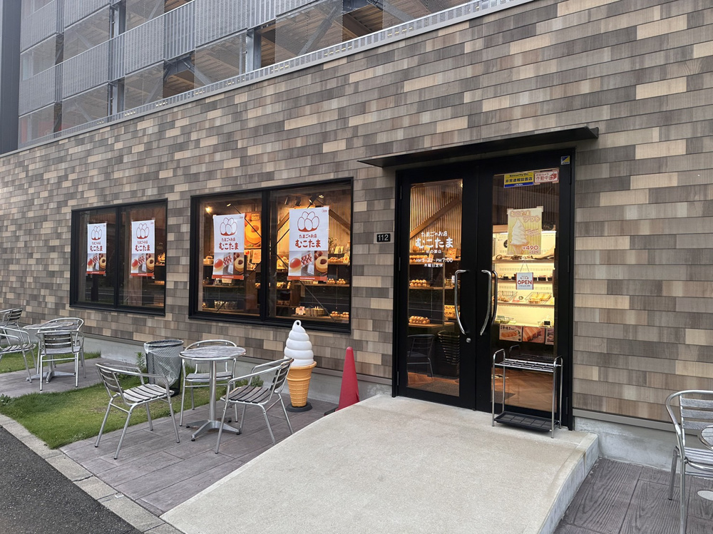 たまごのお店の画像