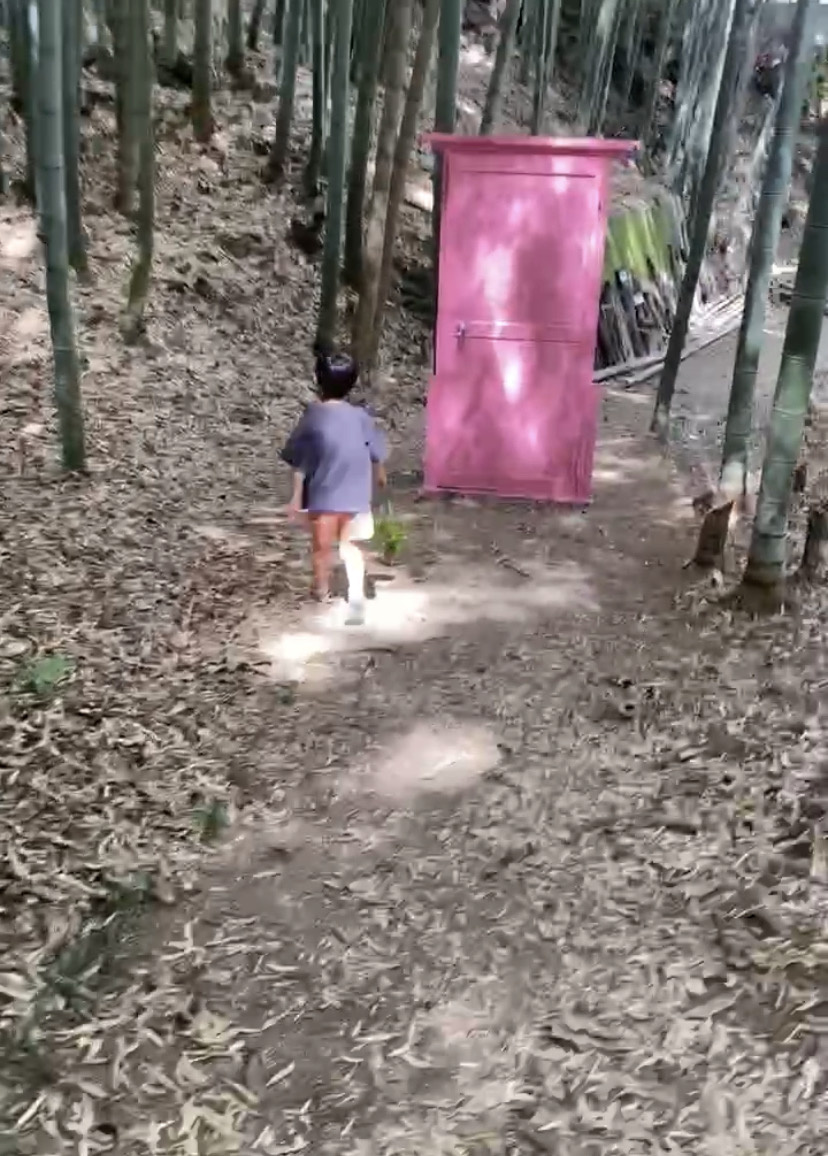 『どこでもドア』探しへの画像