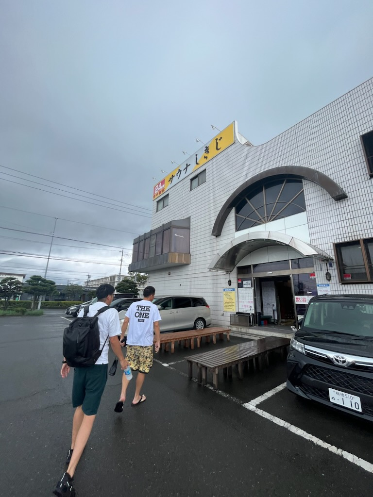 はままつの画像