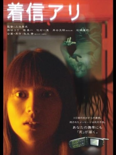 映画のお話の画像