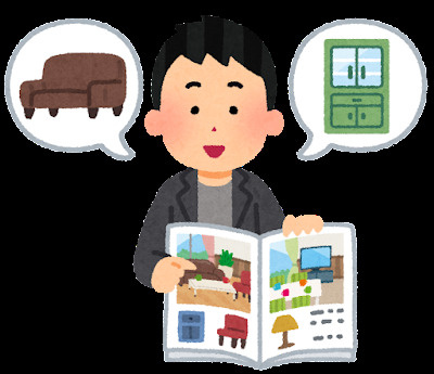 インテリアテイストについて！！初耳だわぁ～My賃貸 名古屋～の画像