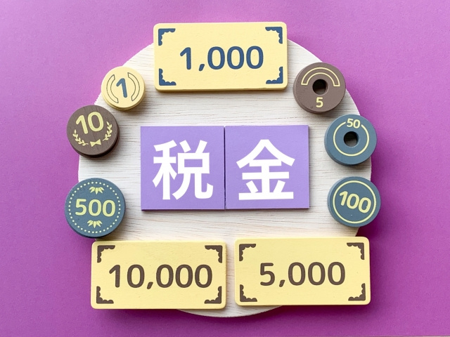 不動産売却時に消費税が課税・非課税の場合とは？注意点についても解説の画像