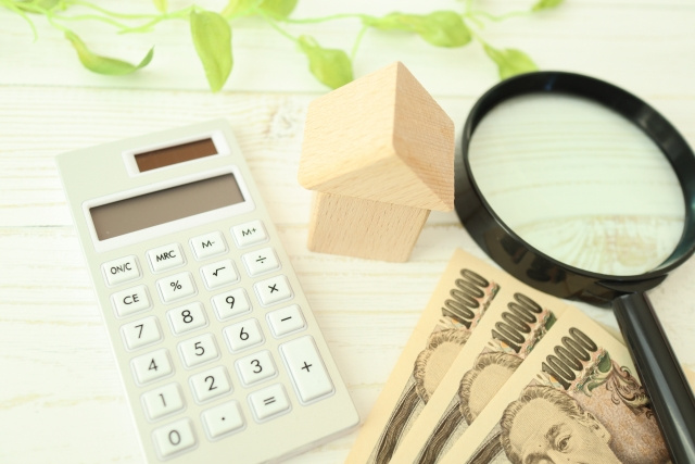 所有者や共同名義人が行方不明の不動産を売却する方法とは？