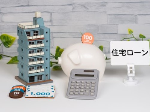住宅ローンの審査とは？の画像