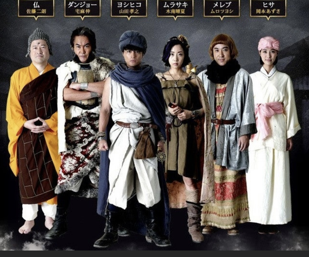 好きなドラマ✨️の画像