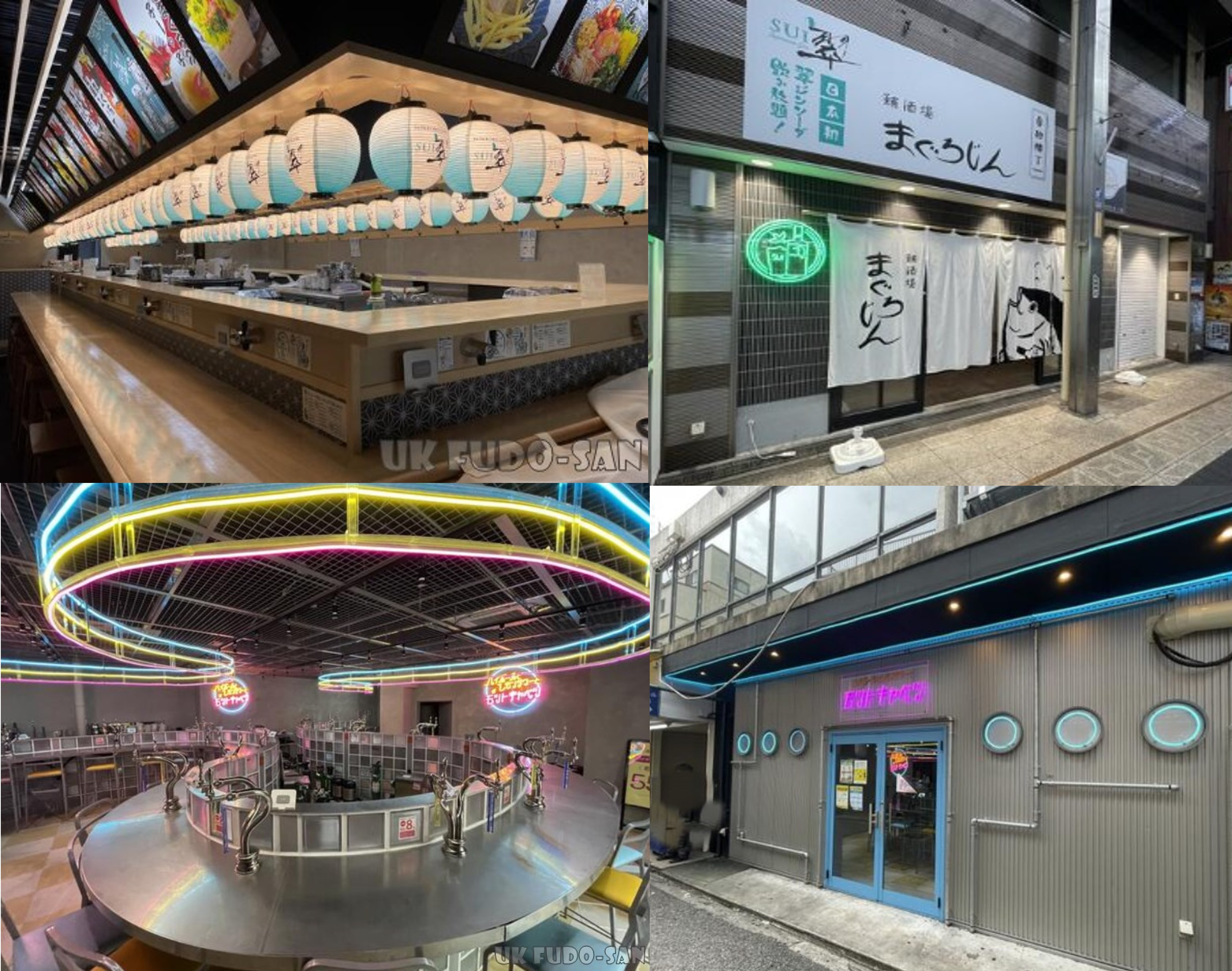 【居抜き】天神橋筋商店街近く居酒屋居抜きの店舗の画像