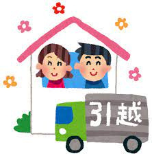 賃貸　引越しが決まったら♪♪〜名古屋My賃貸〜の画像