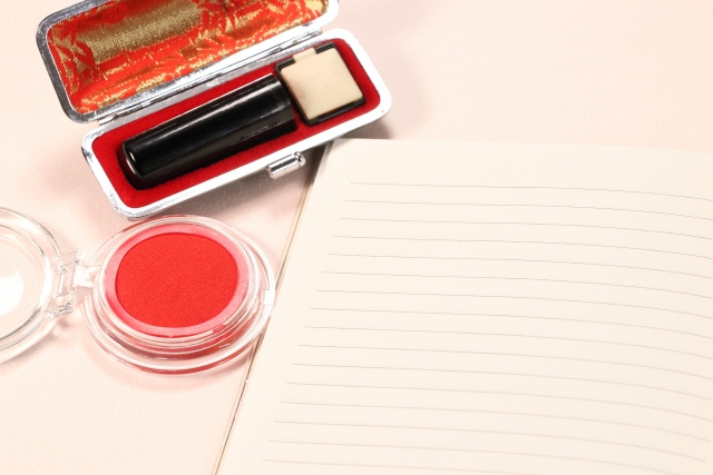 任意売却におけるハンコ代とは？相場と発生する条件をご紹介！