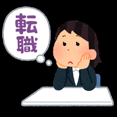 転勤・転職のシーズンです！！～名古屋Mｙ賃貸～の画像