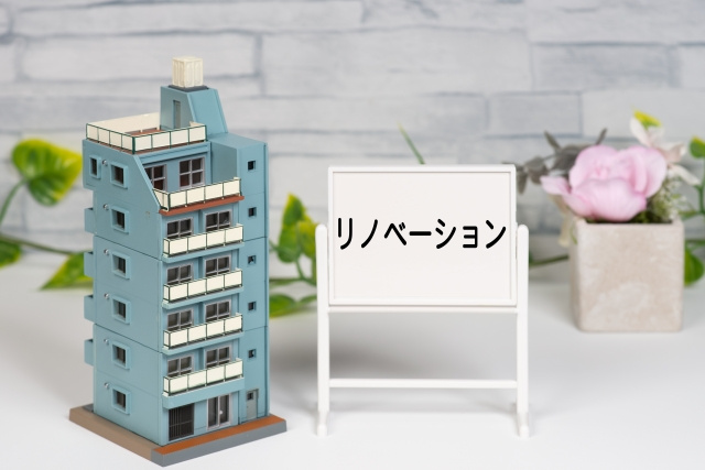 リノベーション会社にはどんな種類がある？選び方や注意点をご紹介
