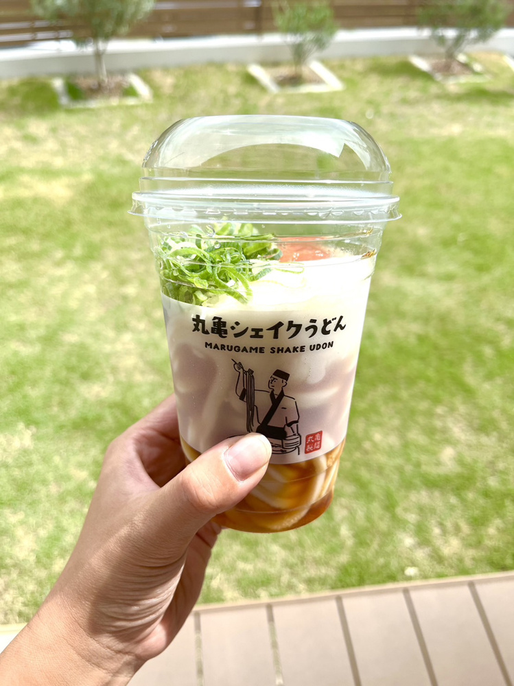 丸亀シェイクうどん★の画像