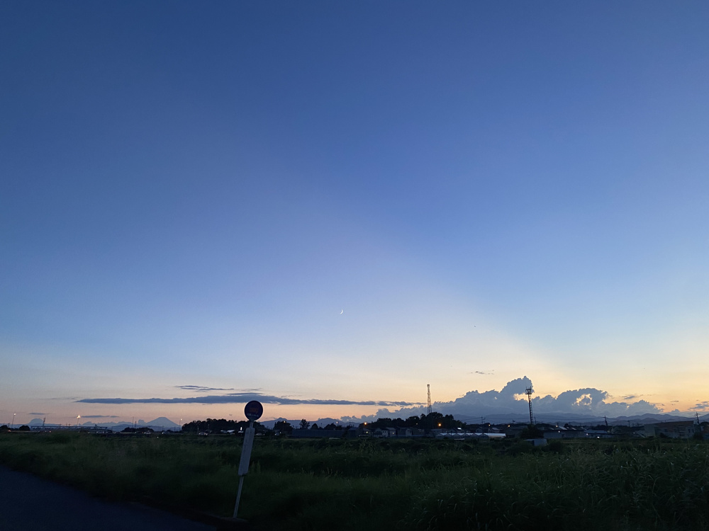 夕焼け☆の画像