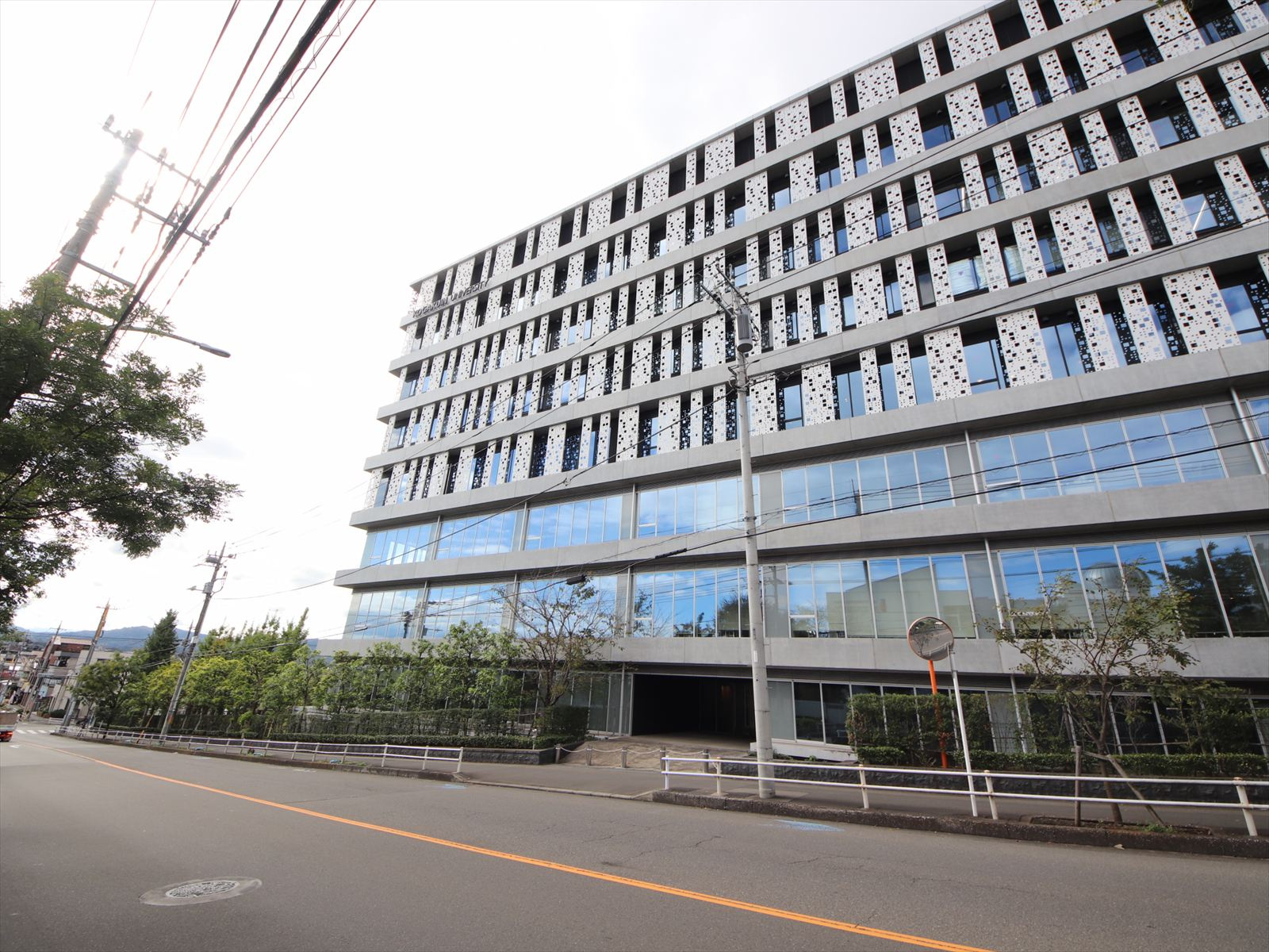 中野町には「工学院大学」