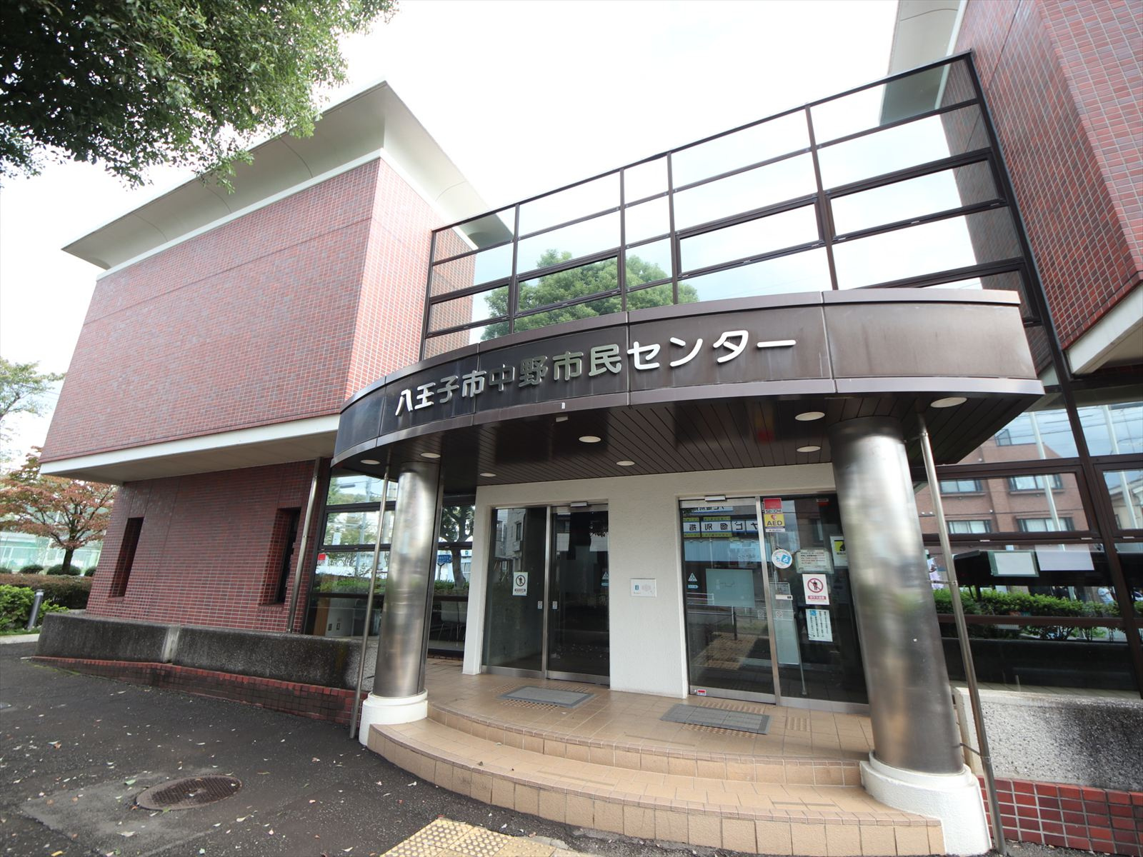 八王子市甲の原体育館