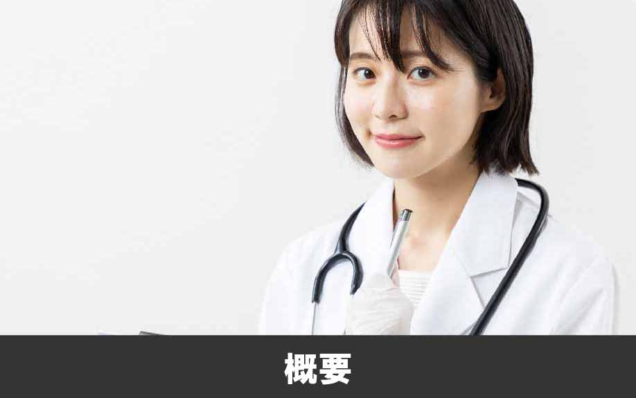 和歌山市にある和歌山市立砂山小学校の概要と特徴をご紹介！