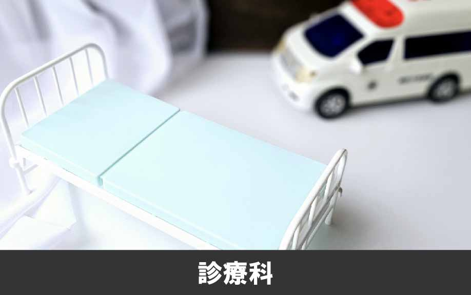 和歌山市にある和歌山市立砂山小学校の概要と特徴をご紹介！