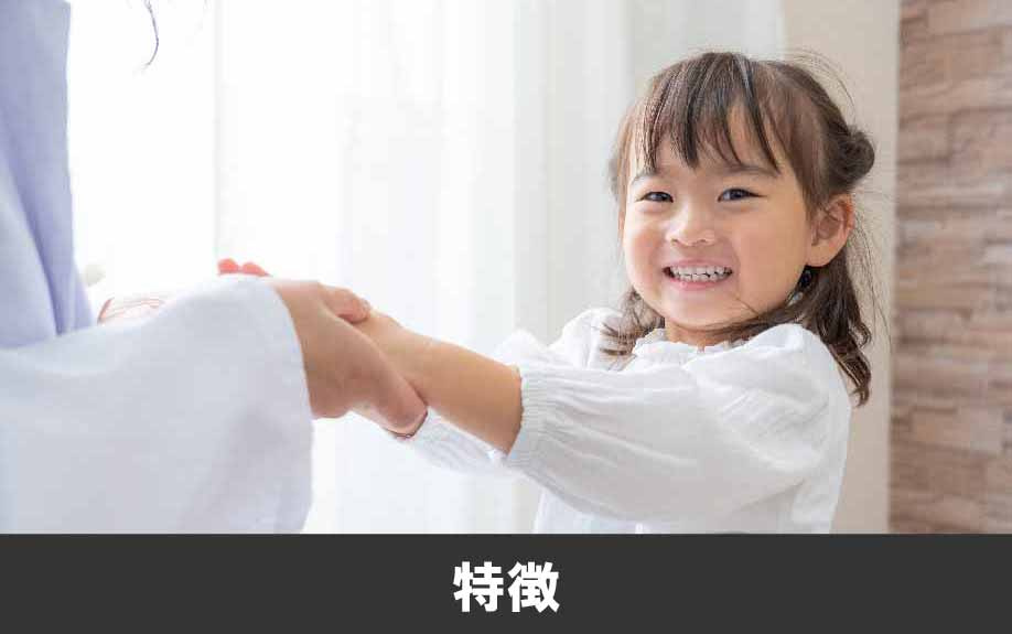 和歌山市にある和歌山市立砂山小学校の概要と特徴をご紹介！