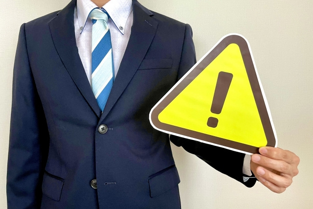 注意！宿泊が続いたり頻繁だと「同居」扱いになるかも？