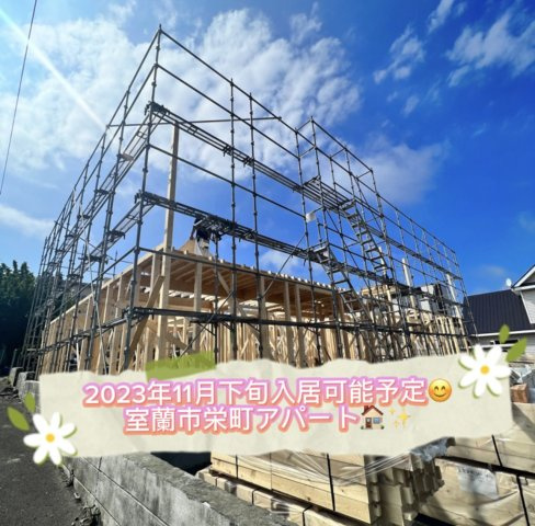 エコジョーズ賃貸！？の画像