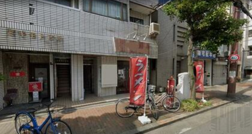 【居抜き】ラーメン店経営者必見!大阪市旭区の重飲食店可能な物件紹介の画像