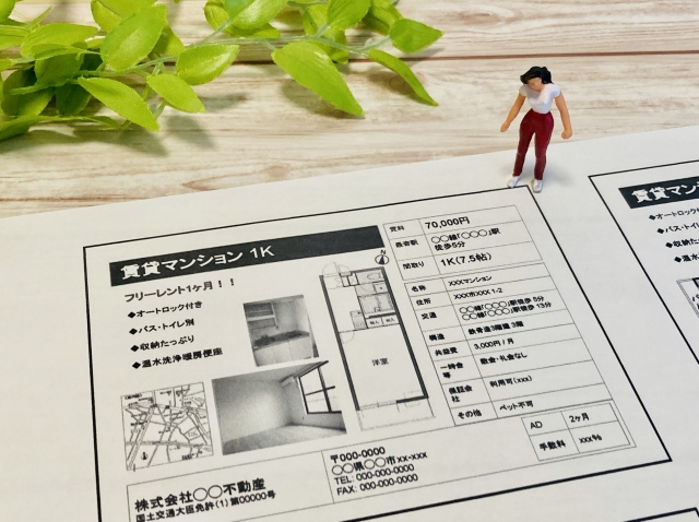 単身赴任のときに選べる部屋の種類