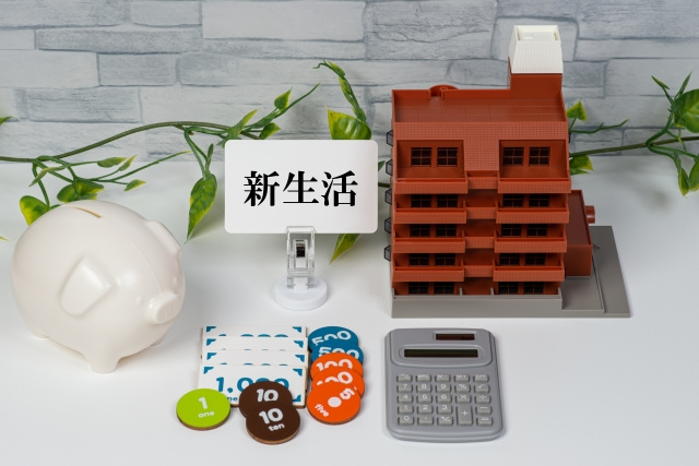 【単身赴任でも安心できる部屋探しのコツ】まとめ