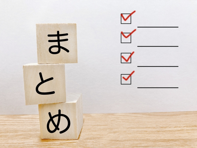 【賃貸で浴槽交換した場合借主負担なのか？】まとめ
