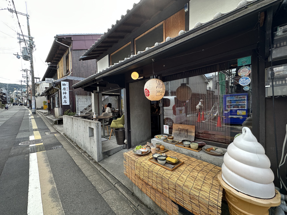 ◆◇◆池上のグルメブログその①◆◇◆の画像