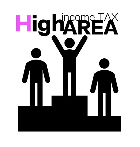 【NEWS-37】住民税額から逆算！人気エリアとは？の画像