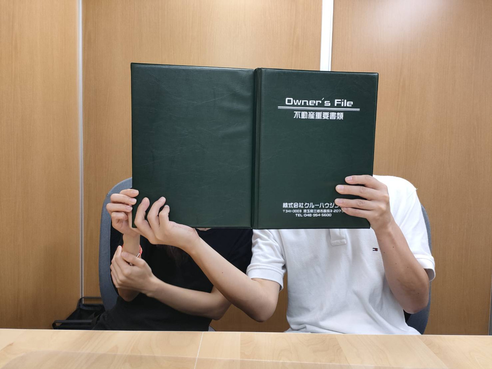 【お客様の声】令和5年9月吉日　S様の声の画像