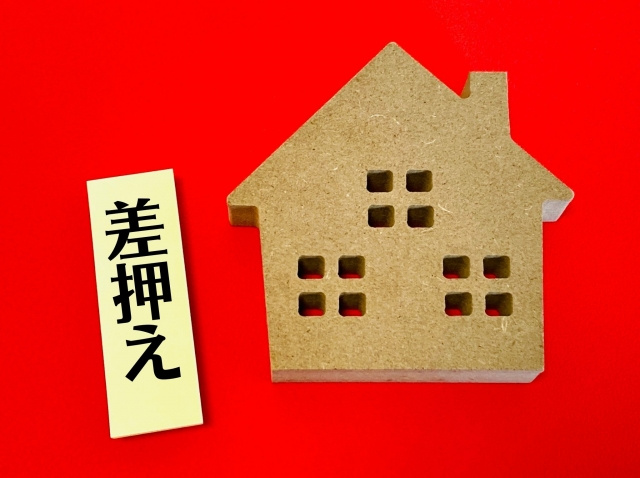 任意売却をおこなうときに税金はどうなる？気になるポイントを解説！の画像