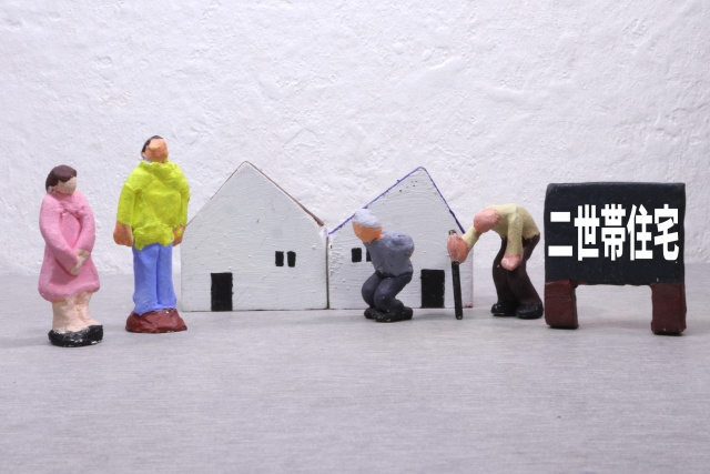 二世帯住宅の不動産売却は難しい？売れにくい理由やコツをご紹介の画像