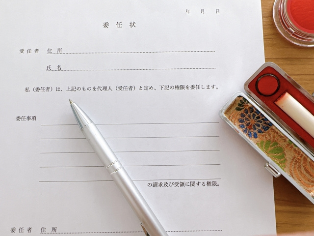 任意売却を委任するための委任状とは？委任するときの注意点をご紹介