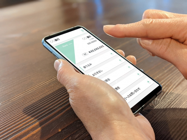 住宅ローンをネット銀行で組むメリットとは？一般的な銀行との違いを解説！