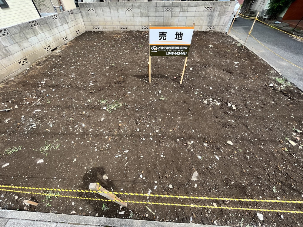 オルテ売買物件（さいたま市西区指扇土地）の画像