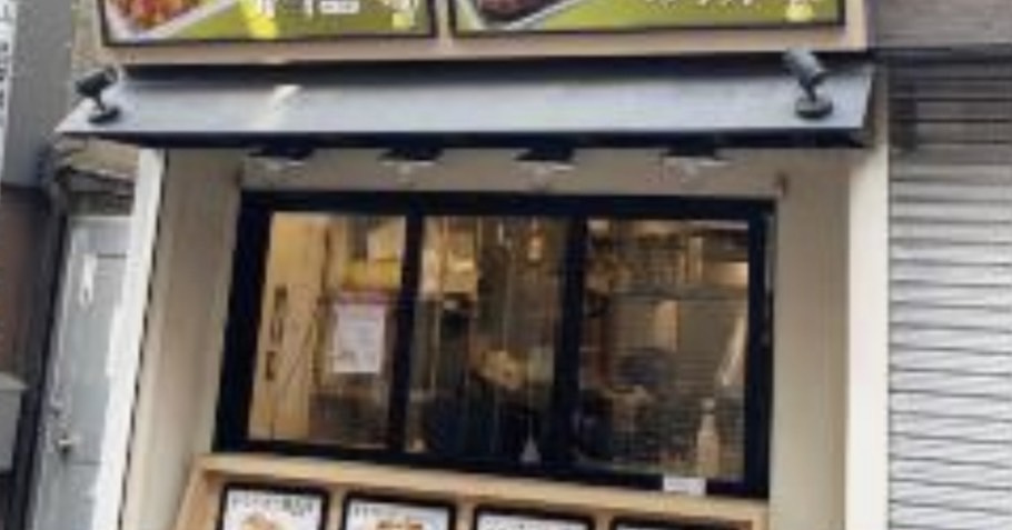 お客様体験談Part66～商店街飲食店居抜き物件で開業～の画像