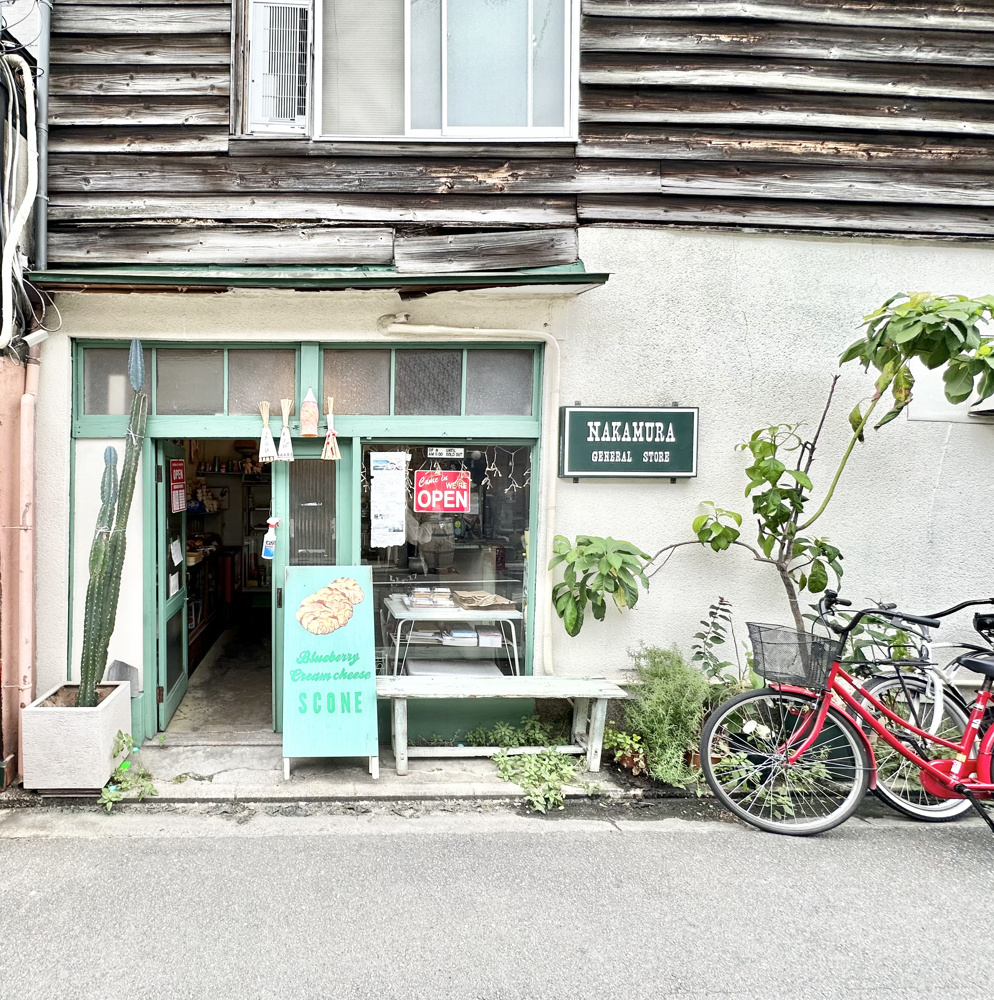 ◆◇◆池上のグルメブログその②◆◇◆の画像