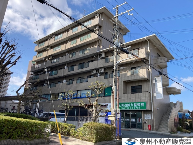『アポロプラザ光明池』ご成約ありがとうございます！の画像