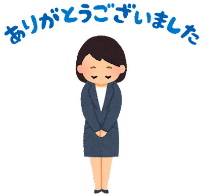 レ・ジェイド岐阜金公園＆BELISTA岐阜香蘭　予約制内覧会開催！の画像