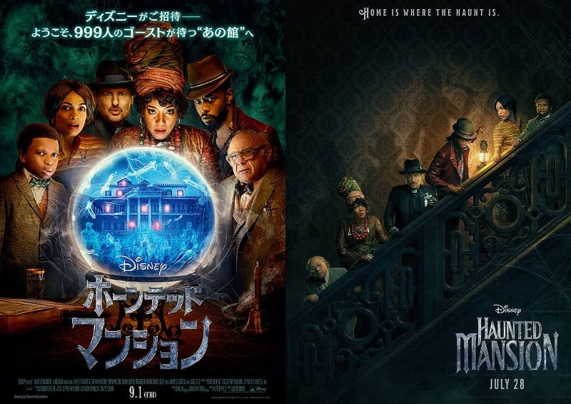 映画観てきましたの画像
