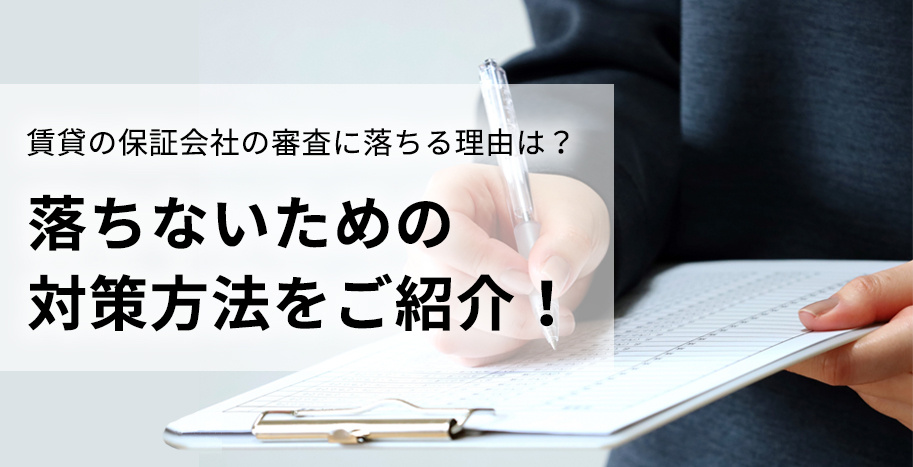【ショットプラン】HouseLand様　2記事目の画像