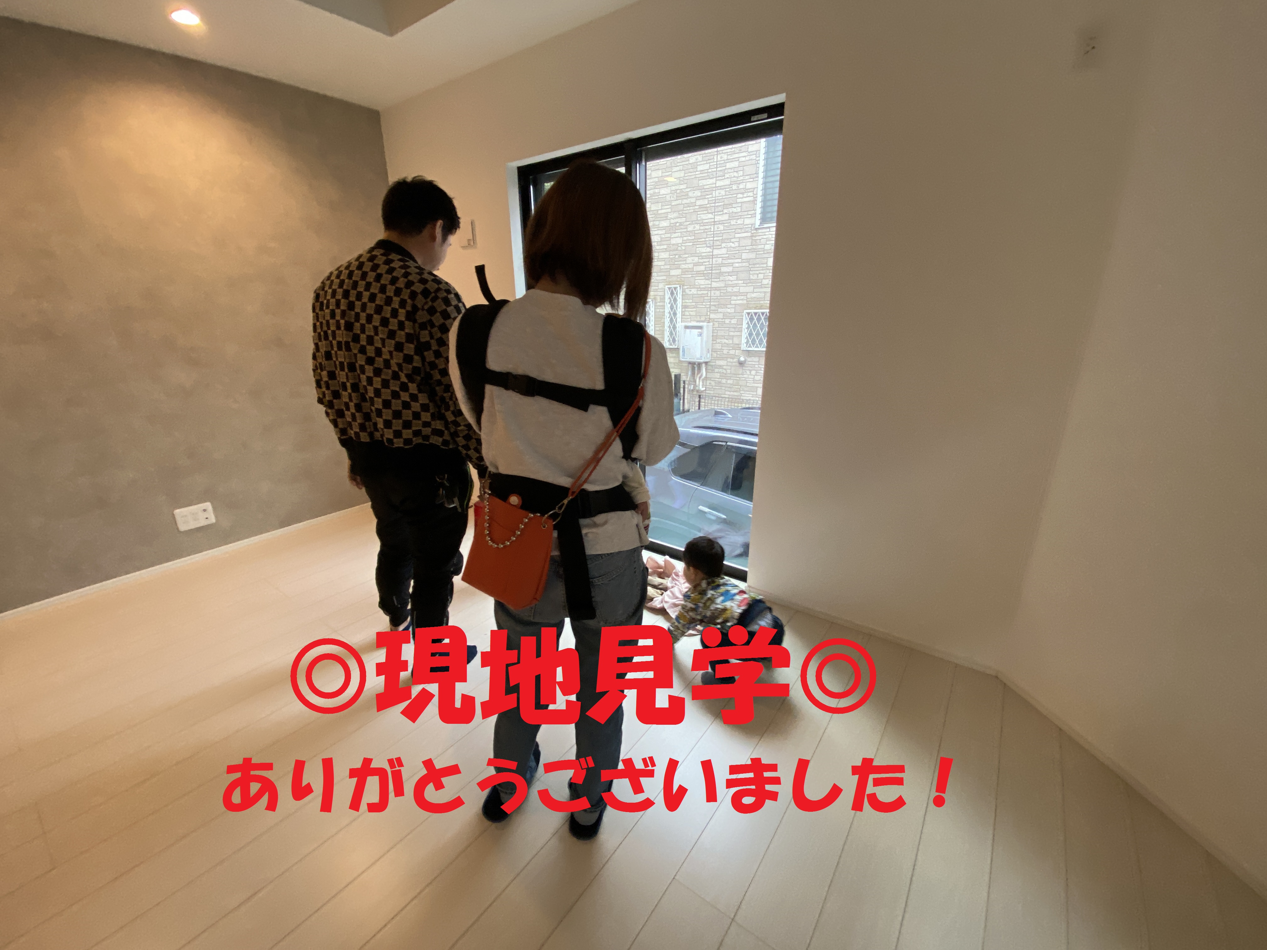 旭区川島町新築戸建ての現地見学会ありがとうございました。の画像