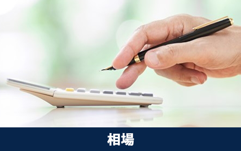 任意売却におけるハンコ代の相場とは？