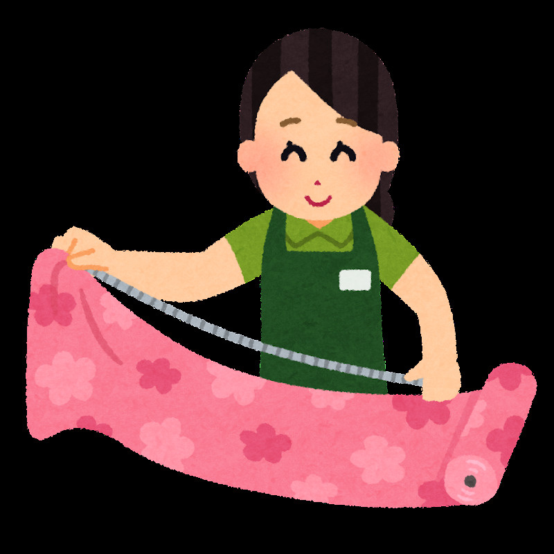 お引越し前に・・・採寸しようぜ！！～名古屋 My賃貸～の画像