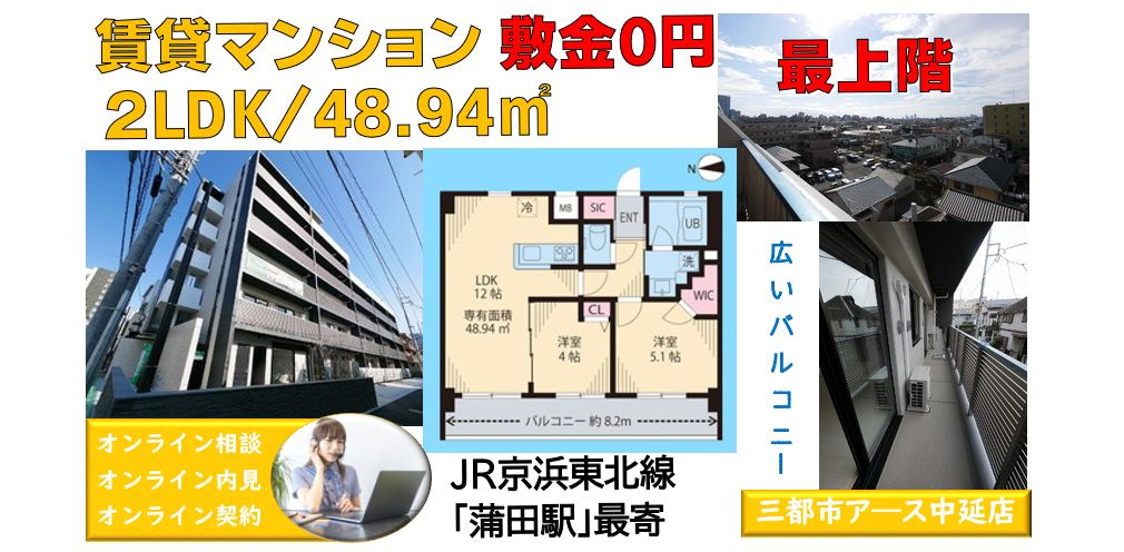 【Mia Casa Ⅰ】
